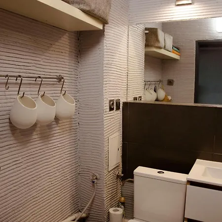 Apartamento Art View 9 - Panoramiczny Widok Na Miasto, Klimatyczny Dla Dwojga, King Size Bed, Parking Bytom